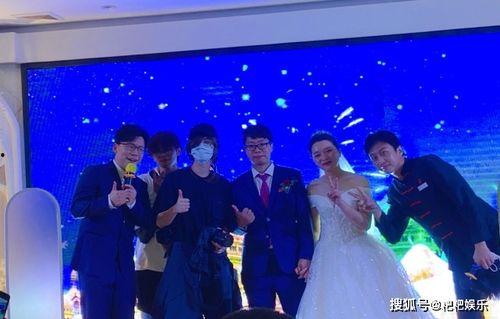 爆料鹿晗婚礼现场视频